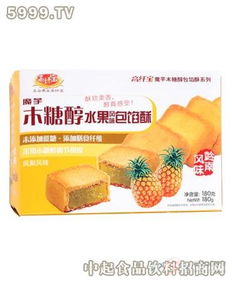 高纤宝包馅酥 凤梨 高纤宝休闲食品