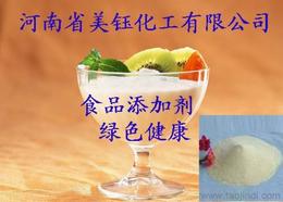 增稠剂价格 增稠剂厂家 增稠剂批发