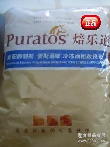 爱斯基摩酒业价格 型号 图片