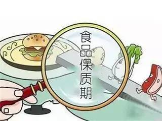 过期等于变质?食物过期了一定要扔掉?