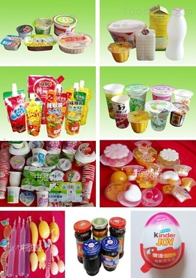 产品定制灌装封口机 _供应信息_商机_中国食品机械设备网