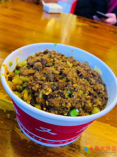 魅力渝中 上世纪形成的重庆美食街,八一路的酸辣粉堪称一绝