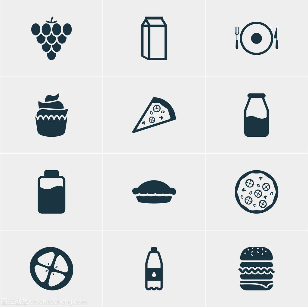 矢量图的 12 食物图标。可编辑包果馅饼、 调味瓶、 服务和其他元素