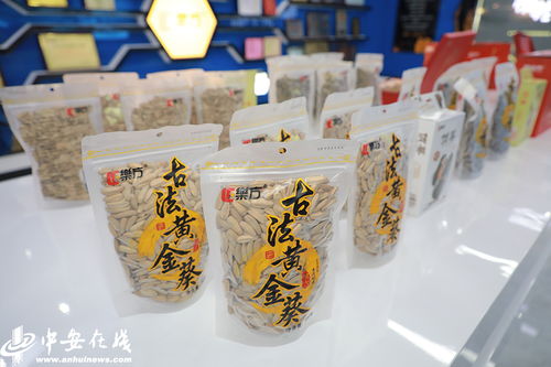 走进宣城 在文房四宝之乡感受乡村振兴