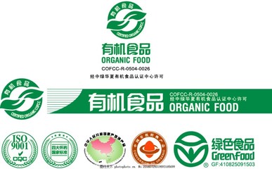 绿色食品 健康生活的明智之选